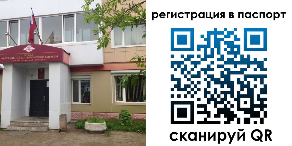форма 3 в Дубне